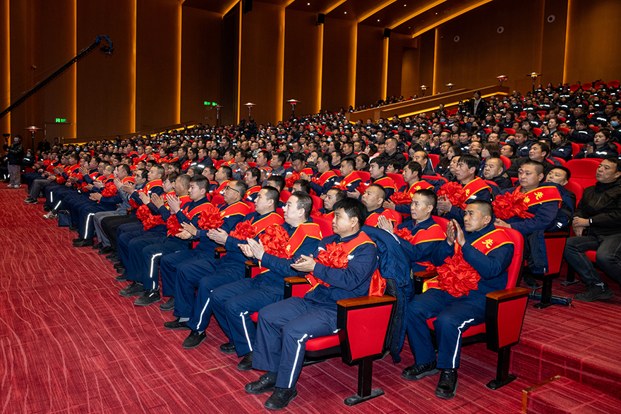 2总结表彰大会主会场2.jpg