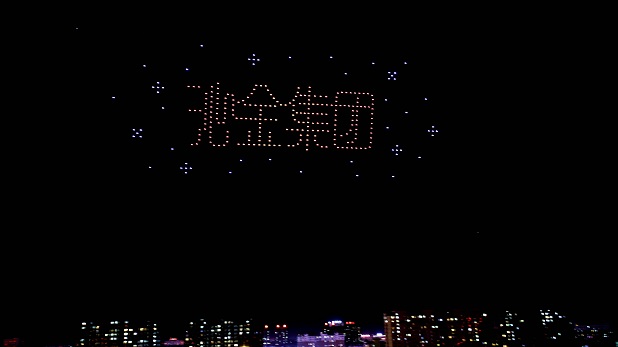 1-缩.jpg