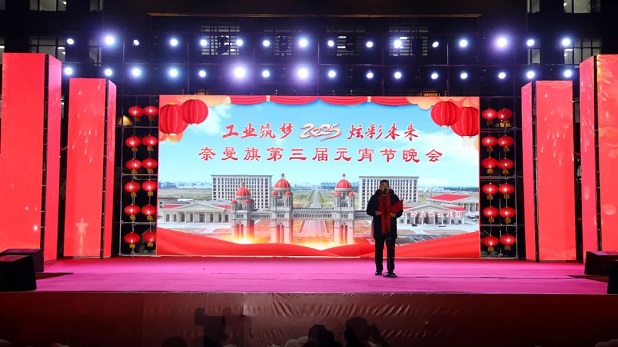 王区长讲话-17-缩.jpg