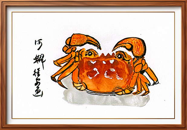 2-缩.png