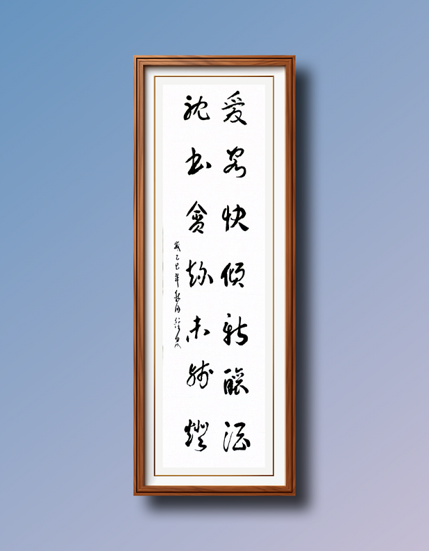 缩7.png