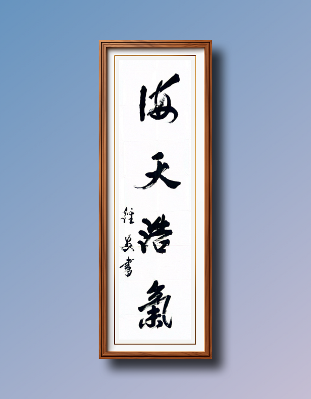 5-缩.png