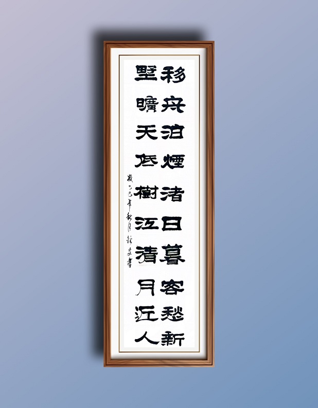6-缩.jpg