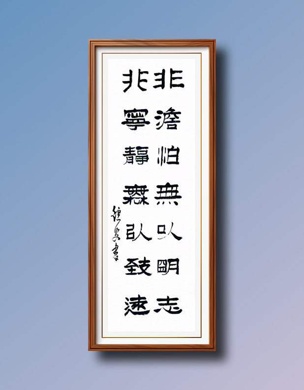 9-缩.png